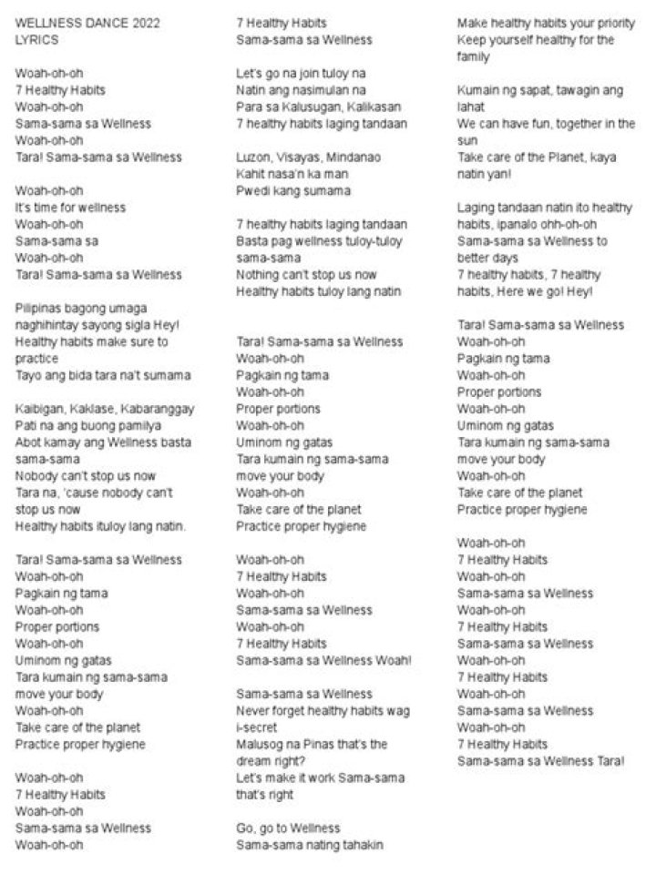 Tomsten Light Year 2022 Lyrics